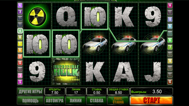 The Incredible Hulk 3